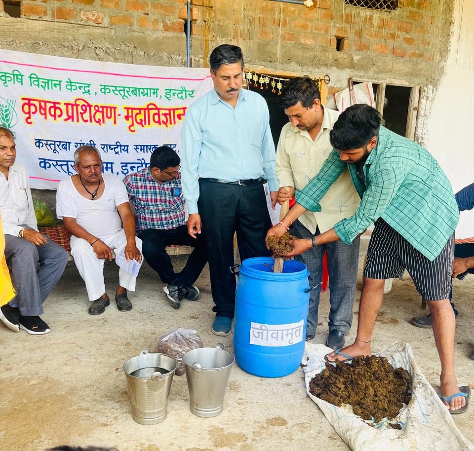 प्राकृतिक खेती प्रशिक्षण